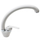 PYRAMIS OSSIA granite faucet polar white PYRAMIS OSSIA granite faucet polar white