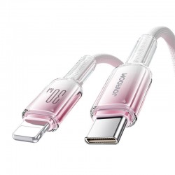 Cable USB-C Lightning Joyroom S-A42 30W 1.2m white