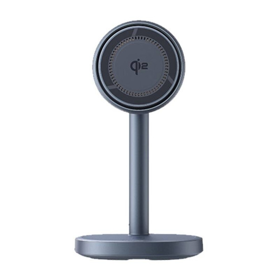Baseus Orbit 2 Pro Wireless Charging Stand Qi2 20W Grey Baseus Orbit 2 Pro Wireless Charging Stand Qi2 20W Grey
