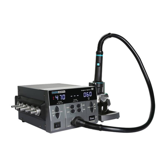 SUGON 8630pro Hot Air Soldering Station SUGON 8630pro Hot Air Soldering Station