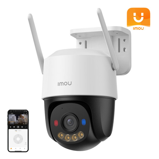 360° Outdoor Camera WiFi IMOU Cruiser SC 4G 5MP 360° Outdoor Camera WiFi IMOU Cruiser SC 4G 5MP