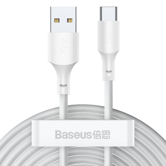 Baseus Καλώδιο USB σε USB-C Simple Wisdom Data Cable Kit 5A, 1.5m White(Σετ 2τμχ) (Λευκό) Baseus Καλώδιο USB σε USB-C Simple Wisdom Data Cable Kit 5A, 1.5m White(Σετ 2τμχ) (Λευκό)