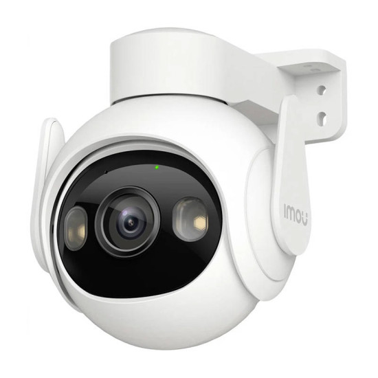 IMOU Εξωτερική Κάμερα Παρακολούθησης WiFi 360° Cruiser 2 5MP (Λευκό) IMOU Εξωτερική Κάμερα Παρακολούθησης WiFi 360° Cruiser 2 5MP (Λευκό)