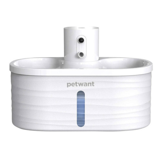 Petwant W4-L smart fountain/drinker for dog and cat Petwant W4-L smart fountain/drinker for dog and cat