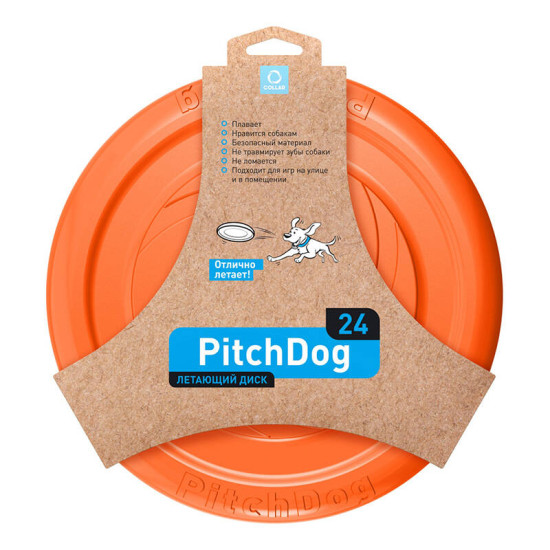 Flying disc PitchDog Waudog 24 cm, orange Flying disc PitchDog Waudog 24 cm, orange